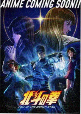 长夜归墟小说封面